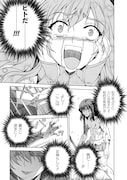 「ポンコツ女神の異世界創世録」より。