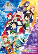 「KING OF PRISM ALL STARS -プリズムショー☆ベストテン-」ティザービジュアル