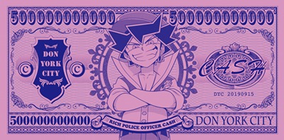 「5000億円札つき 激リッチ警察手帳」