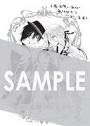 マッグガーデン特約店、MAG Gardenオンラインストア、そのほか全国の一部書店の購入特典として用意された描き下ろしメッセージペーパー。