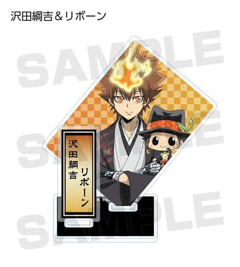 「トレーディング 描き下ろしイラスト 和服Ver. アクリルスタンド」BOX購入特典