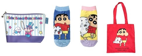 「Shinchan × Gomachan Dream Party」コラボグッズ。