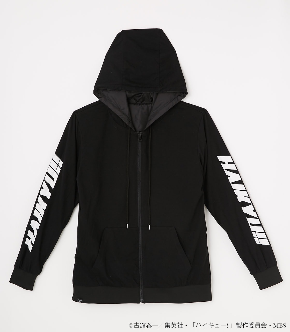 「ハイキューVOLLEYHOLICジップパーカー2」