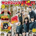 アッチあい このかけがえのない地獄 女子の苦く痛々しい話が詰まった短編集 コミックナタリー