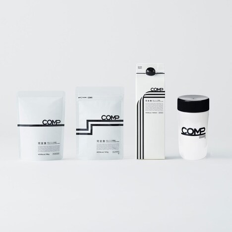 COMPのラインナップ。