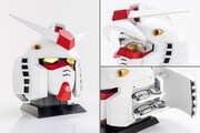 メガネケース「GUNDAM HEAD CASE」