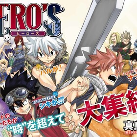 高畑弓 コミックナタリー 高畑弓 コミックナタリー