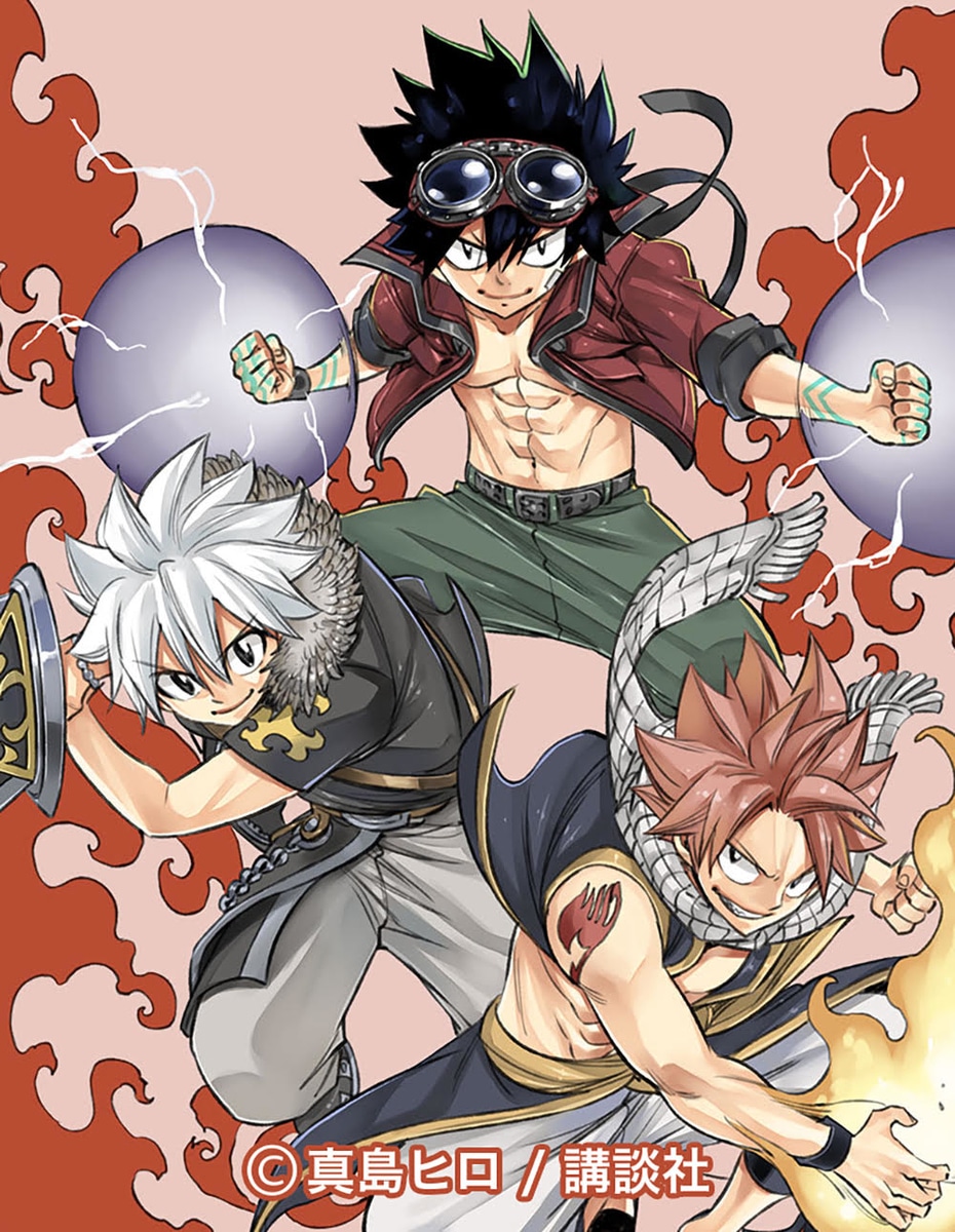 「HERO'S」イラスト