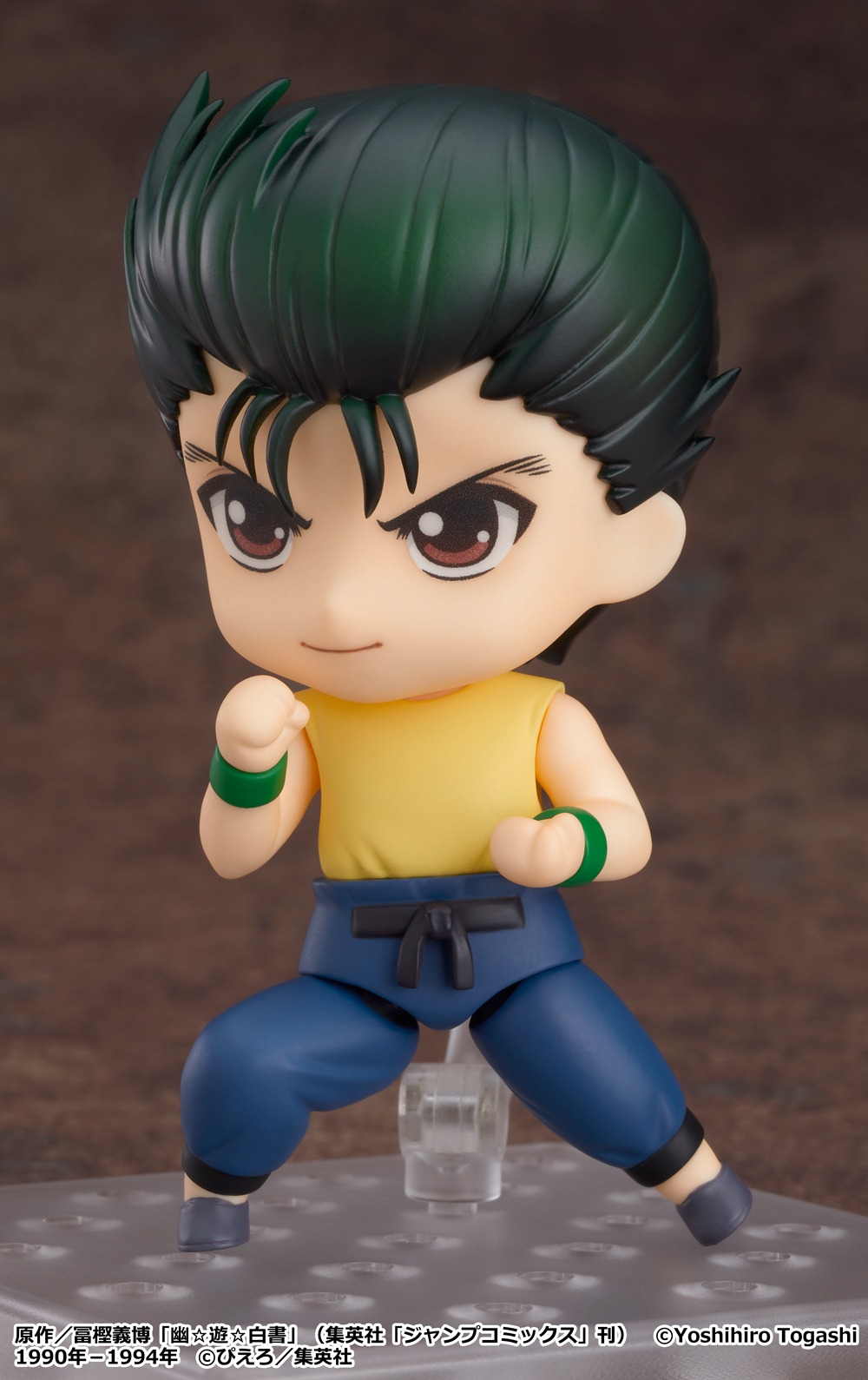 「ねんどろいど 浦飯幽助」