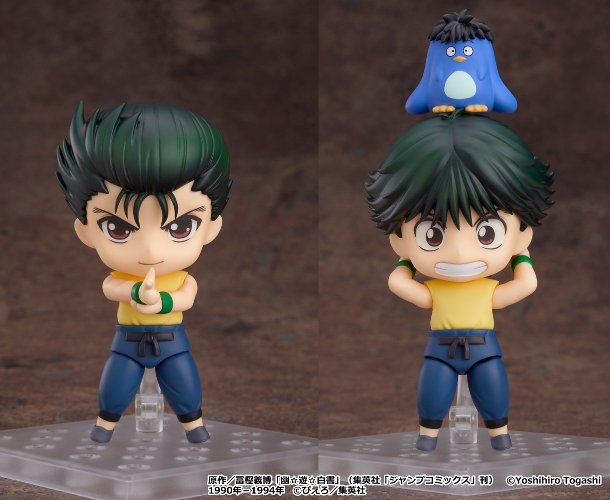 「ねんどろいど 浦飯幽助」