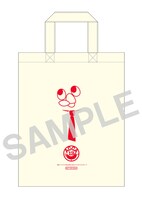 「ACCA13区監察課 Regards」Blu-ray / DVDのAmazonオリジナル特典となるA4トートバッグ。