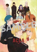 「ACCA13区監察課 Regards」Blu-ray / DVDの会場予約特典（早期予約特典）となるキャスト複製サイン入りメインビジュアルイラストシート。
