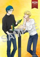 「ACCA13区監察課 Regards」Blu-ray / DVDの楽天ブックスオリジナル特典となる新規描き下ろしA3クリアポスター。