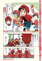 「はたらく細胞BABY」より。(c)清水茜・福田泰宏／講談社