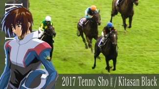 「ガンダムSEED JRA」CMより。