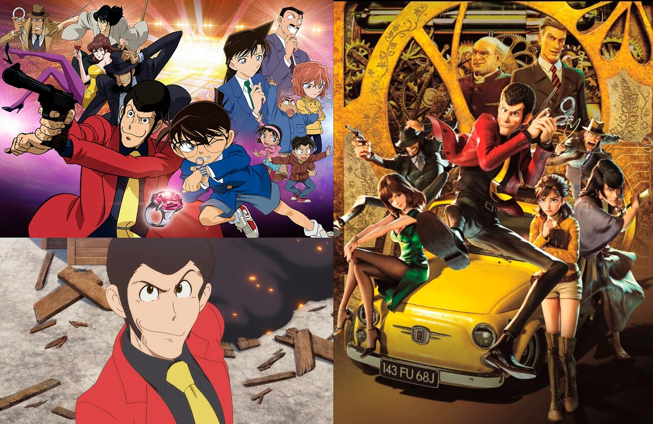 ルパン三世vs名探偵コナン THE MOVIE」「ルパン三世 プリズン
