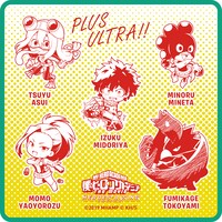 「劇場版『僕のヒーロ―アカデミア』～『次は君たちだ！』 雄英高校 エクスカーション～ in サンシャイン60展望台」オリジナル特典付き入場チケットに付属するハンドタオル（全4種）。