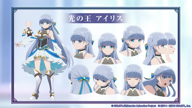 shironekoproject-settei1.jpg?