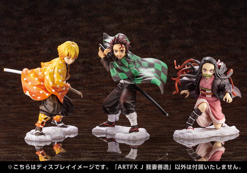 ARTFX J 我妻善逸」と別売りの「ARTFX J 竈門炭治郎」「ARTFX J 竈門禰 