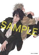 「キューピッドに落雷 追撃」イラスト