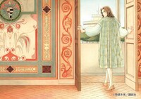 「チェーザレ 破壊の創造者」イラスト (c)惣領冬実／講談社