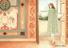 「チェーザレ 破壊の創造者」イラスト (c)惣領冬実／講談社