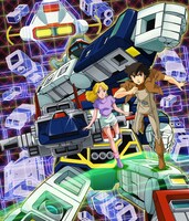 「ビデオ戦士レザリオン DVD COLLECTION VOL.1」カット