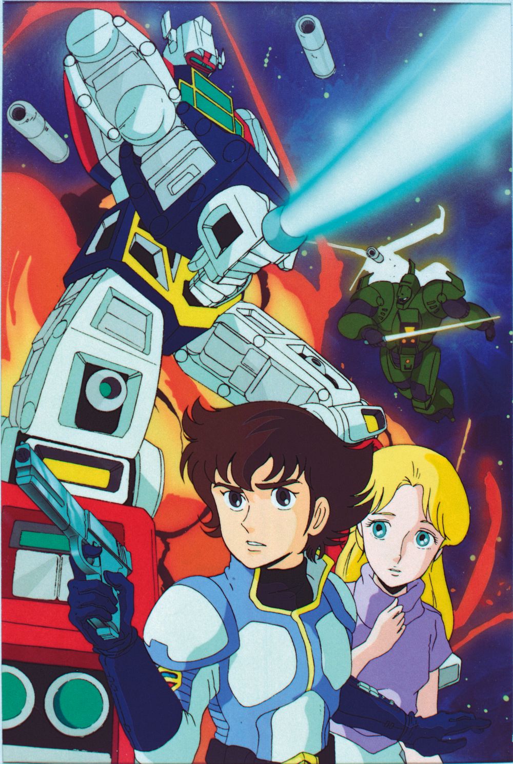 「ビデオ戦士レザリオン」カット