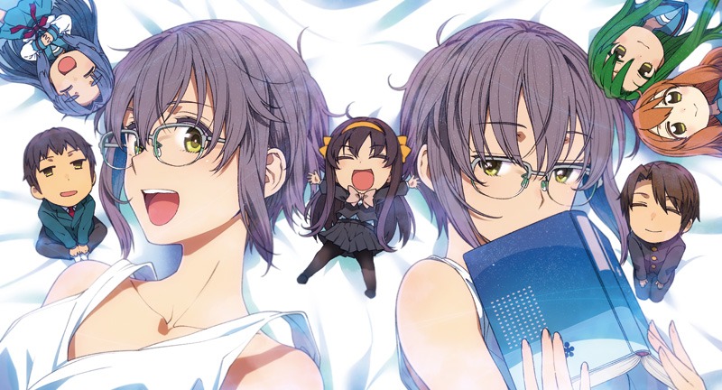 「長門有希ちゃんの消失 Blu-ray BOX」描き下ろしビジュアル
