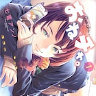 可愛いお姉ちゃんにオモチャのように扱われ…七竈アンノ「おねチャ。」1巻