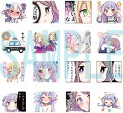 LINEスタンプ「お姉さんは女子小学生に興味があります。2」より。