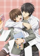 「世界一初恋 Blu-ray BOX コンパクトエディション」告知ビジュアル
