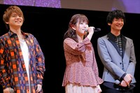 左から内田雄馬、石見舞菜香、島崎信長。