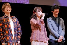 左から内田雄馬、石見舞菜香、島崎信長。