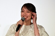 吉岡里帆