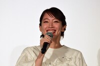 吉岡里帆