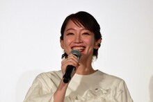 吉岡里帆