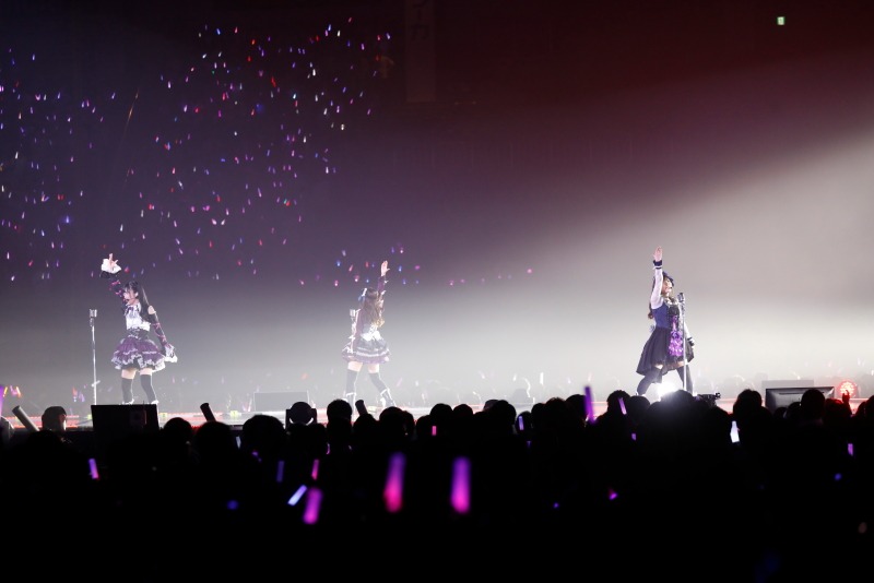 Guilty Kiss
