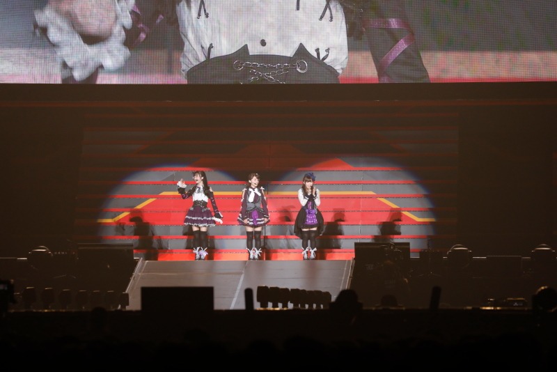 Guilty Kiss