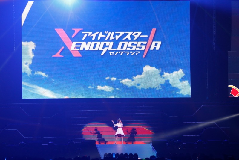 結城アイラ