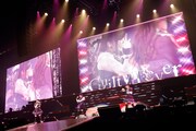 Guilty Kiss