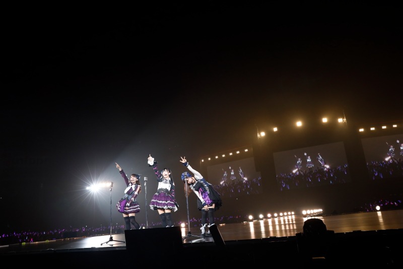 Guilty Kiss