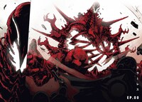 「カラーレス」より。