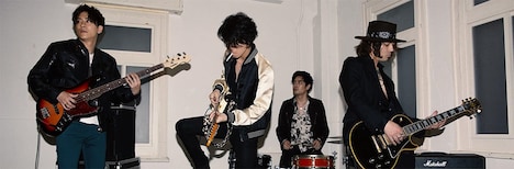 I Don't Like Mondays.