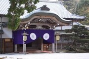 比叡山延暦寺