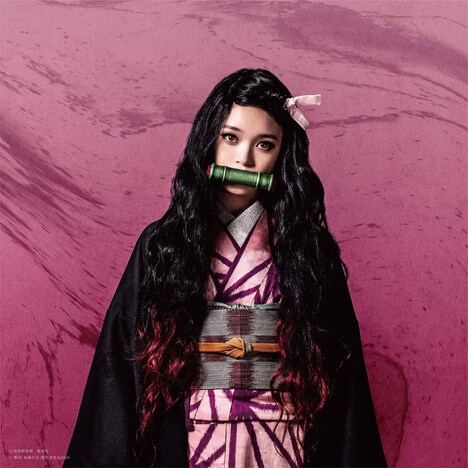 高石あかり扮する竈門禰豆子。