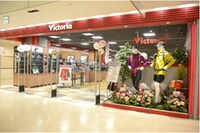 ヴィクトリアの店舗イメージ。