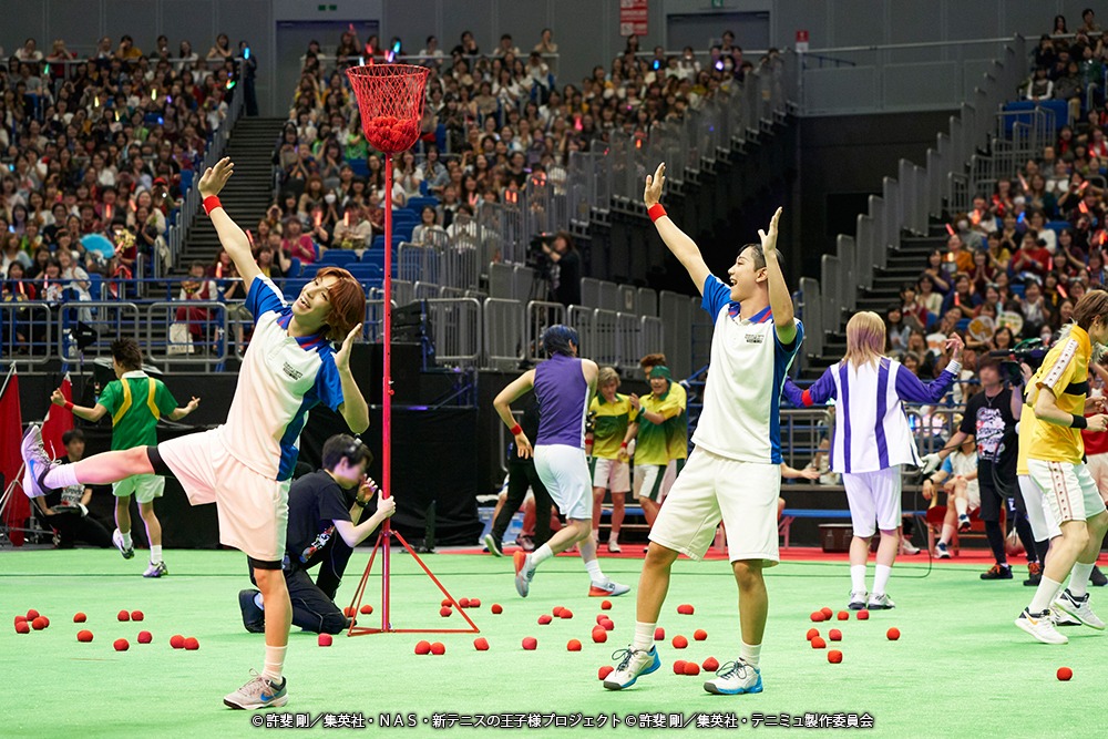 「ダンシング玉入れ」の様子。