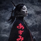 今度の主演は今泉佑唯、岡村俊一構成・演出「あずみ~戦国編~」上演決定