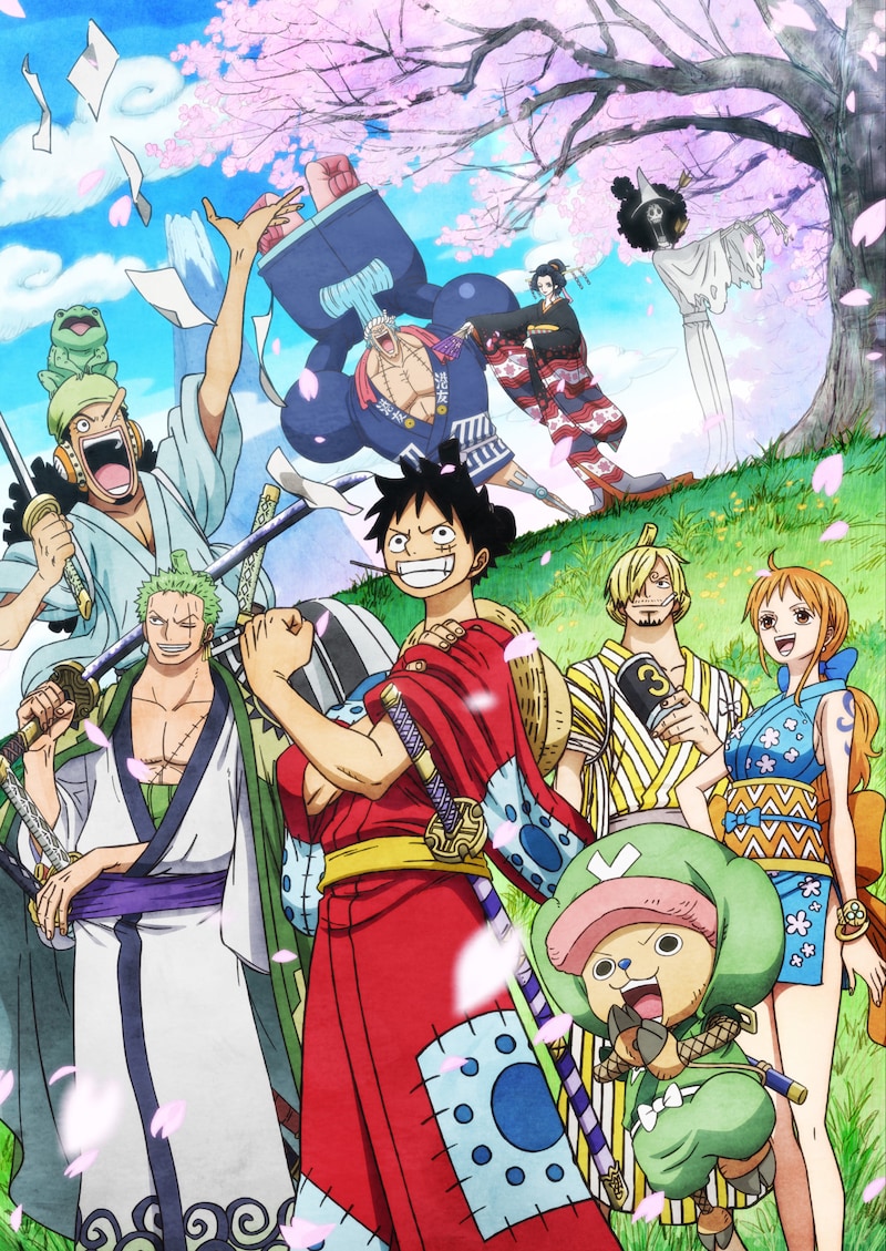 TVアニメ「ONE PIECE」の「ワノ国編」ビジュアル。